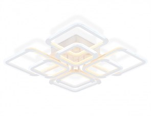 {{productViewItem.photos[photoViewList.activeNavIndex].Alt || productViewItem.photos[photoViewList.activeNavIndex].Description || 'Потолочная люстра Ambrella Light FA FA8950'}}
