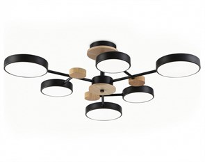 {{productViewItem.photos[photoViewList.activeNavIndex].Alt || productViewItem.photos[photoViewList.activeNavIndex].Description || 'Люстра на штанге Ambrella Light FL FL4863'}}