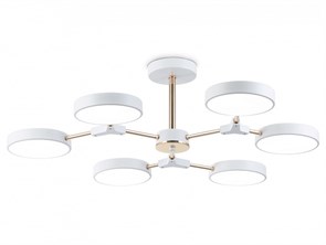 {{productViewItem.photos[photoViewList.activeNavIndex].Alt || productViewItem.photos[photoViewList.activeNavIndex].Description || 'Люстра на штанге Ambrella Light FL FL516333'}}
