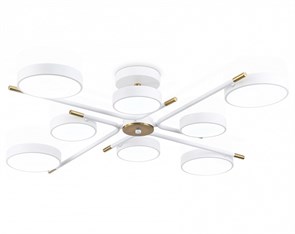 {{productViewItem.photos[photoViewList.activeNavIndex].Alt || productViewItem.photos[photoViewList.activeNavIndex].Description || 'Люстра на штанге Ambrella Light FL FL516338'}}