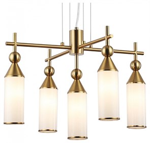 {{productViewItem.photos[photoViewList.activeNavIndex].Alt || productViewItem.photos[photoViewList.activeNavIndex].Description || 'Подвесная люстра Ambrella Light LH LH55276'}}