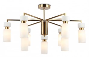 {{productViewItem.photos[photoViewList.activeNavIndex].Alt || productViewItem.photos[photoViewList.activeNavIndex].Description || 'Люстра на штанге Ambrella Light LH LH56128'}}