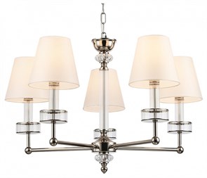 {{productViewItem.photos[photoViewList.activeNavIndex].Alt || productViewItem.photos[photoViewList.activeNavIndex].Description || 'Подвесная люстра Ambrella Light LH LH71001'}}