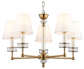 {{productViewItem.photos[photoViewList.activeNavIndex].Alt || productViewItem.photos[photoViewList.activeNavIndex].Description || 'Подвесная люстра Ambrella Light LH LH71021'}}