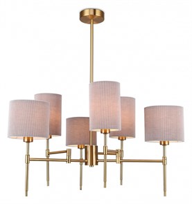 {{productViewItem.photos[photoViewList.activeNavIndex].Alt || productViewItem.photos[photoViewList.activeNavIndex].Description || 'Люстра на штанге Ambrella Light LH LH72381'}}