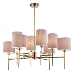 {{productViewItem.photos[photoViewList.activeNavIndex].Alt || productViewItem.photos[photoViewList.activeNavIndex].Description || 'Люстра на штанге Ambrella Light LH LH72383'}}