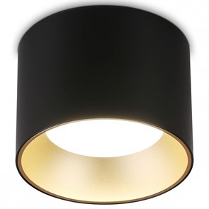 {{productViewItem.photos[photoViewList.activeNavIndex].Alt || productViewItem.photos[photoViewList.activeNavIndex].Description || 'Накладной светильник Ambrella Light TN TN52887'}}
