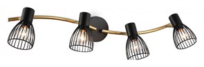 {{productViewItem.photos[photoViewList.activeNavIndex].Alt || productViewItem.photos[photoViewList.activeNavIndex].Description || 'Спот Ambrella Light TR TR8662'}}
