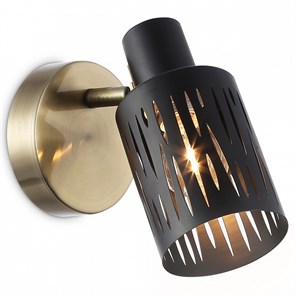 {{productViewItem.photos[photoViewList.activeNavIndex].Alt || productViewItem.photos[photoViewList.activeNavIndex].Description || 'Спот Ambrella Light TR TR8667'}}