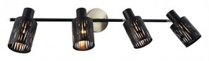 {{productViewItem.photos[photoViewList.activeNavIndex].Alt || productViewItem.photos[photoViewList.activeNavIndex].Description || 'Спот Ambrella Light TR TR8670'}}