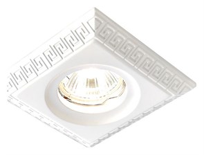 Встраиваемый светильник Ambrella Light D D1168 W