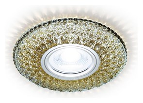 Встраиваемый светильник Ambrella Light S S333 CF/WR