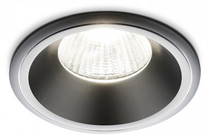 Встраиваемый светильник Ambrella Light A A901 SL