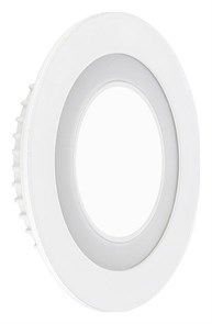 {{productViewItem.photos[photoViewList.activeNavIndex].Alt || productViewItem.photos[photoViewList.activeNavIndex].Description || 'Встраиваемый светильник Ambrella Light Downlight 1 S340/8+4'}}