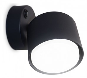 {{productViewItem.photos[photoViewList.activeNavIndex].Alt || productViewItem.photos[photoViewList.activeNavIndex].Description || 'Бра Ambrella Light TA TA133'}}