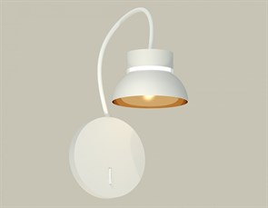 {{productViewItem.photos[photoViewList.activeNavIndex].Alt || productViewItem.photos[photoViewList.activeNavIndex].Description || 'Бра Ambrella Light XB XB9595101'}}