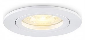 {{productViewItem.photos[photoViewList.activeNavIndex].Alt || productViewItem.photos[photoViewList.activeNavIndex].Description || 'Встраиваемый светильник Ambrella Light TN TN102450'}}