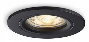 {{productViewItem.photos[photoViewList.activeNavIndex].Alt || productViewItem.photos[photoViewList.activeNavIndex].Description || 'Встраиваемый светильник Ambrella Light TN TN102451'}}