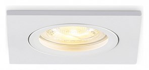 {{productViewItem.photos[photoViewList.activeNavIndex].Alt || productViewItem.photos[photoViewList.activeNavIndex].Description || 'Встраиваемый светильник Ambrella Light TN TN102455'}}