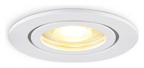 {{productViewItem.photos[photoViewList.activeNavIndex].Alt || productViewItem.photos[photoViewList.activeNavIndex].Description || 'Встраиваемый светильник Ambrella Light TN TN1150'}}