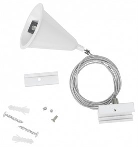 {{productViewItem.photos[photoViewList.activeNavIndex].Alt || productViewItem.photos[photoViewList.activeNavIndex].Description || 'Подвес для трека Uniel UFB-H41 WHITE 1 POLYBAG UL-00010400'}}