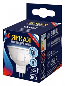 Лампа светодиодная Uniel яркая GU5.3 6Вт 6500K UL-00011019