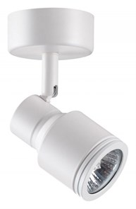 {{productViewItem.photos[photoViewList.activeNavIndex].Alt || productViewItem.photos[photoViewList.activeNavIndex].Description || 'Спот Novotech Pipe 370396'}}