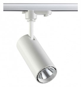 {{productViewItem.photos[photoViewList.activeNavIndex].Alt || productViewItem.photos[photoViewList.activeNavIndex].Description || 'Светильник на штанге Novotech Selene 357547'}}