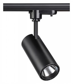 {{productViewItem.photos[photoViewList.activeNavIndex].Alt || productViewItem.photos[photoViewList.activeNavIndex].Description || 'Светильник на штанге Novotech Selene 357550'}}