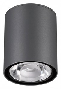 {{productViewItem.photos[photoViewList.activeNavIndex].Alt || productViewItem.photos[photoViewList.activeNavIndex].Description || 'Накладной светильник Novotech Tumbler 358011'}}