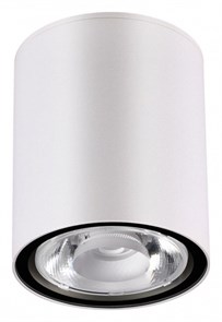 {{productViewItem.photos[photoViewList.activeNavIndex].Alt || productViewItem.photos[photoViewList.activeNavIndex].Description || 'Накладной светильник Novotech Tumbler 358012'}}