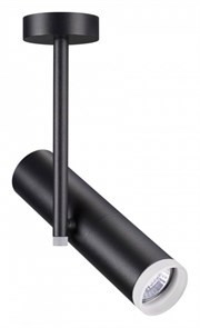{{productViewItem.photos[photoViewList.activeNavIndex].Alt || productViewItem.photos[photoViewList.activeNavIndex].Description || 'Светильник на штанге Novotech Batra 370573'}}