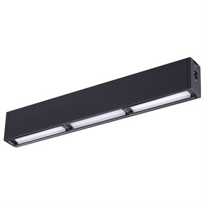 {{productViewItem.photos[photoViewList.activeNavIndex].Alt || productViewItem.photos[photoViewList.activeNavIndex].Description || 'Модульный светильник Novotech Ratio 358106'}}