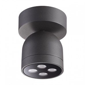 {{productViewItem.photos[photoViewList.activeNavIndex].Alt || productViewItem.photos[photoViewList.activeNavIndex].Description || 'Светильник на штанге Novotech Galeati 358118'}}