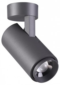 {{productViewItem.photos[photoViewList.activeNavIndex].Alt || productViewItem.photos[photoViewList.activeNavIndex].Description || 'Светильник на штанге Novotech Kaimas 358289'}}