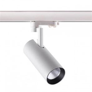 {{productViewItem.photos[photoViewList.activeNavIndex].Alt || productViewItem.photos[photoViewList.activeNavIndex].Description || 'Светильник на штанге Novotech Helix 358255'}}