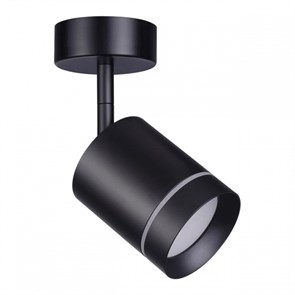 {{productViewItem.photos[photoViewList.activeNavIndex].Alt || productViewItem.photos[photoViewList.activeNavIndex].Description || 'Спот Novotech Arum 358260'}}