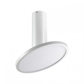 {{productViewItem.photos[photoViewList.activeNavIndex].Alt || productViewItem.photos[photoViewList.activeNavIndex].Description || 'Светильник на штанге Novotech Hat 358347'}}