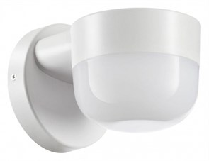 {{productViewItem.photos[photoViewList.activeNavIndex].Alt || productViewItem.photos[photoViewList.activeNavIndex].Description || 'Светильник на штанге Novotech Opal 358450'}}