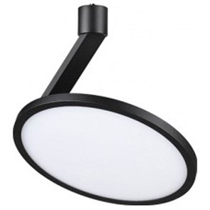 {{productViewItem.photos[photoViewList.activeNavIndex].Alt || productViewItem.photos[photoViewList.activeNavIndex].Description || 'Подвесной светильник Novotech Hat 358350'}}