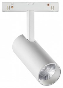 {{productViewItem.photos[photoViewList.activeNavIndex].Alt || productViewItem.photos[photoViewList.activeNavIndex].Description || 'Светильник на штанге Novotech Flum 358421'}}