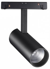 {{productViewItem.photos[photoViewList.activeNavIndex].Alt || productViewItem.photos[photoViewList.activeNavIndex].Description || 'Светильник на штанге Novotech Flum 358422'}}