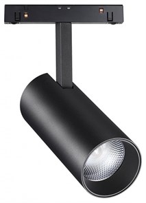 {{productViewItem.photos[photoViewList.activeNavIndex].Alt || productViewItem.photos[photoViewList.activeNavIndex].Description || 'Светильник на штанге Novotech Flum 358424'}}