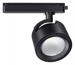 {{productViewItem.photos[photoViewList.activeNavIndex].Alt || productViewItem.photos[photoViewList.activeNavIndex].Description || 'Светильник на штанге Novotech Pirum 358433'}}