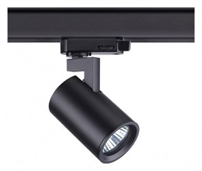 {{productViewItem.photos[photoViewList.activeNavIndex].Alt || productViewItem.photos[photoViewList.activeNavIndex].Description || 'Светильник на штанге Novotech Gusto 370649'}}