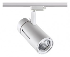 {{productViewItem.photos[photoViewList.activeNavIndex].Alt || productViewItem.photos[photoViewList.activeNavIndex].Description || 'Светильник на штанге Novotech Dep 358594'}}