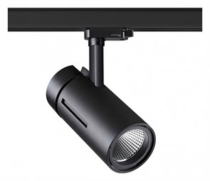 {{productViewItem.photos[photoViewList.activeNavIndex].Alt || productViewItem.photos[photoViewList.activeNavIndex].Description || 'Светильник на штанге Novotech Dep 358595'}}