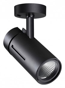 {{productViewItem.photos[photoViewList.activeNavIndex].Alt || productViewItem.photos[photoViewList.activeNavIndex].Description || 'Светильник на штанге Novotech Dep 358597'}}