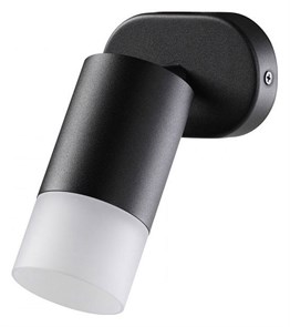 {{productViewItem.photos[photoViewList.activeNavIndex].Alt || productViewItem.photos[photoViewList.activeNavIndex].Description || 'Спот Novotech Flax 370735'}}