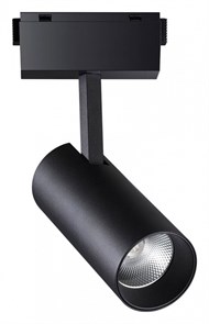 {{productViewItem.photos[photoViewList.activeNavIndex].Alt || productViewItem.photos[photoViewList.activeNavIndex].Description || 'Светильник на штанге Novotech Kit 358527'}}